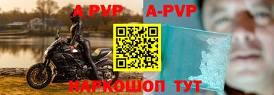 дистиллят марихуана Тулун