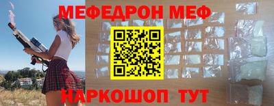 дистиллят марихуана Тулун