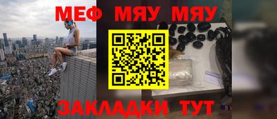 дистиллят марихуана Тулун