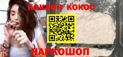 ECSTASY Тула