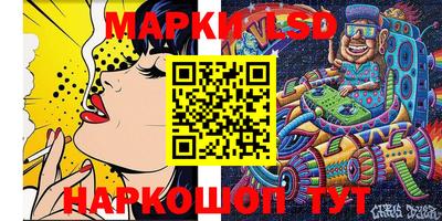 дистиллят марихуана Тулун