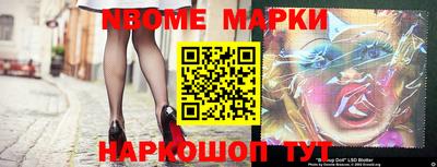 дистиллят марихуана Тулун