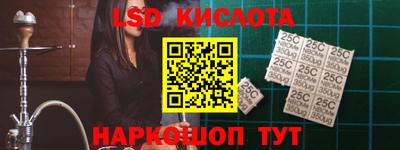 бошки Туймазы
