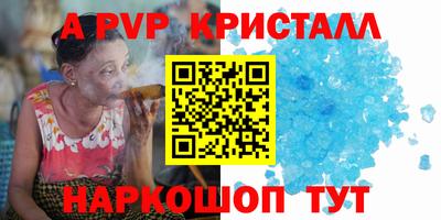ECSTASY Тула