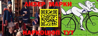 дистиллят марихуана Тулун
