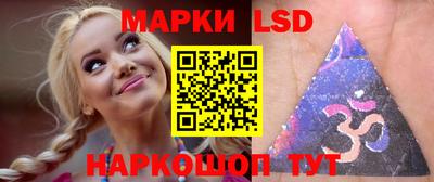 дистиллят марихуана Тулун