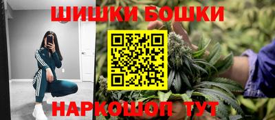 кокаин VHQ Тара