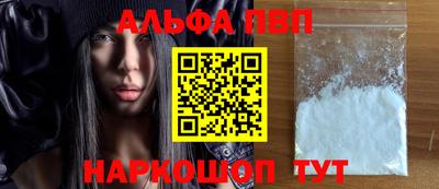 дистиллят марихуана Тулун
