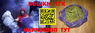 ECSTASY Тула