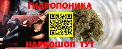 бошки Туймазы