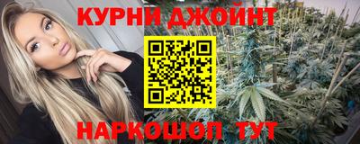 бошки Туймазы