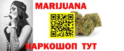 кокаин VHQ Тара