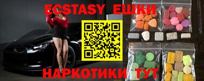 бошки Туймазы
