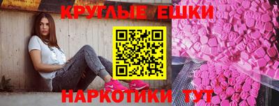МДПВ Татарск