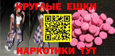 дистиллят марихуана Тулун