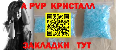 ECSTASY Тула