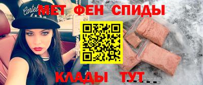 ECSTASY Тула