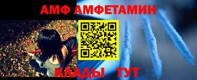 ECSTASY Тула
