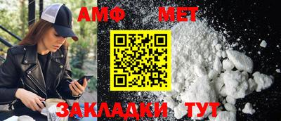 ECSTASY Тула