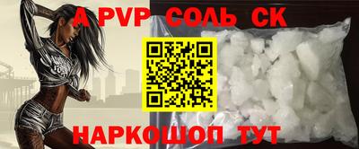 дистиллят марихуана Тулун