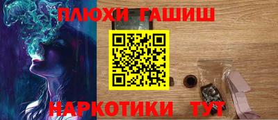 ECSTASY Тула