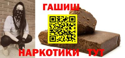 бошки Туймазы