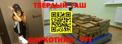 МДПВ Татарск