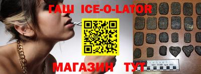 бошки Туймазы