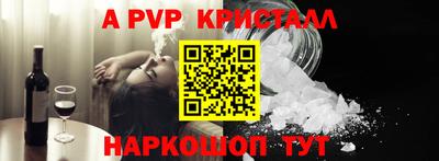 бошки Туймазы
