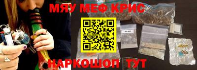 кокаин VHQ Тара