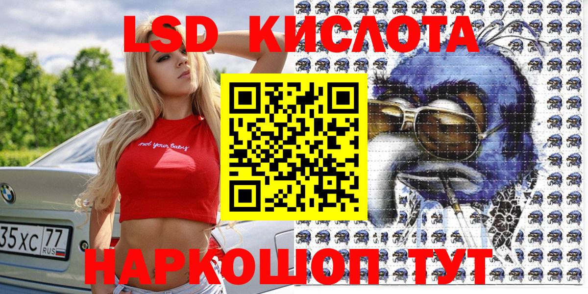 купить закладку  Вход с VPN  Нововоронеж  Марки N-bome 1,5мг 